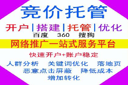 SEM专员如何提升广告投放ROI的技巧分享
