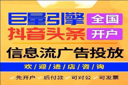 SEM网络推广案例：如何实现精准营销